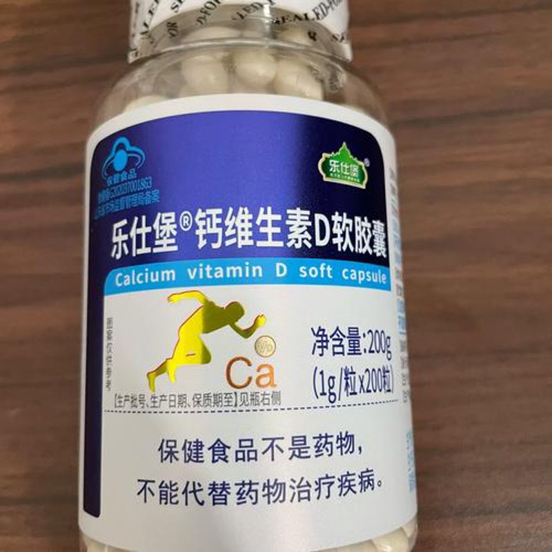 体重管理:抓住健康生活的关键