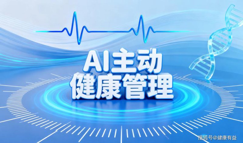 绿瘦选购指南：如何挑选适合的减肥产品