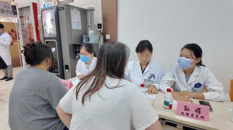 绿瘦健康:开启美丽与健康的双重旅程